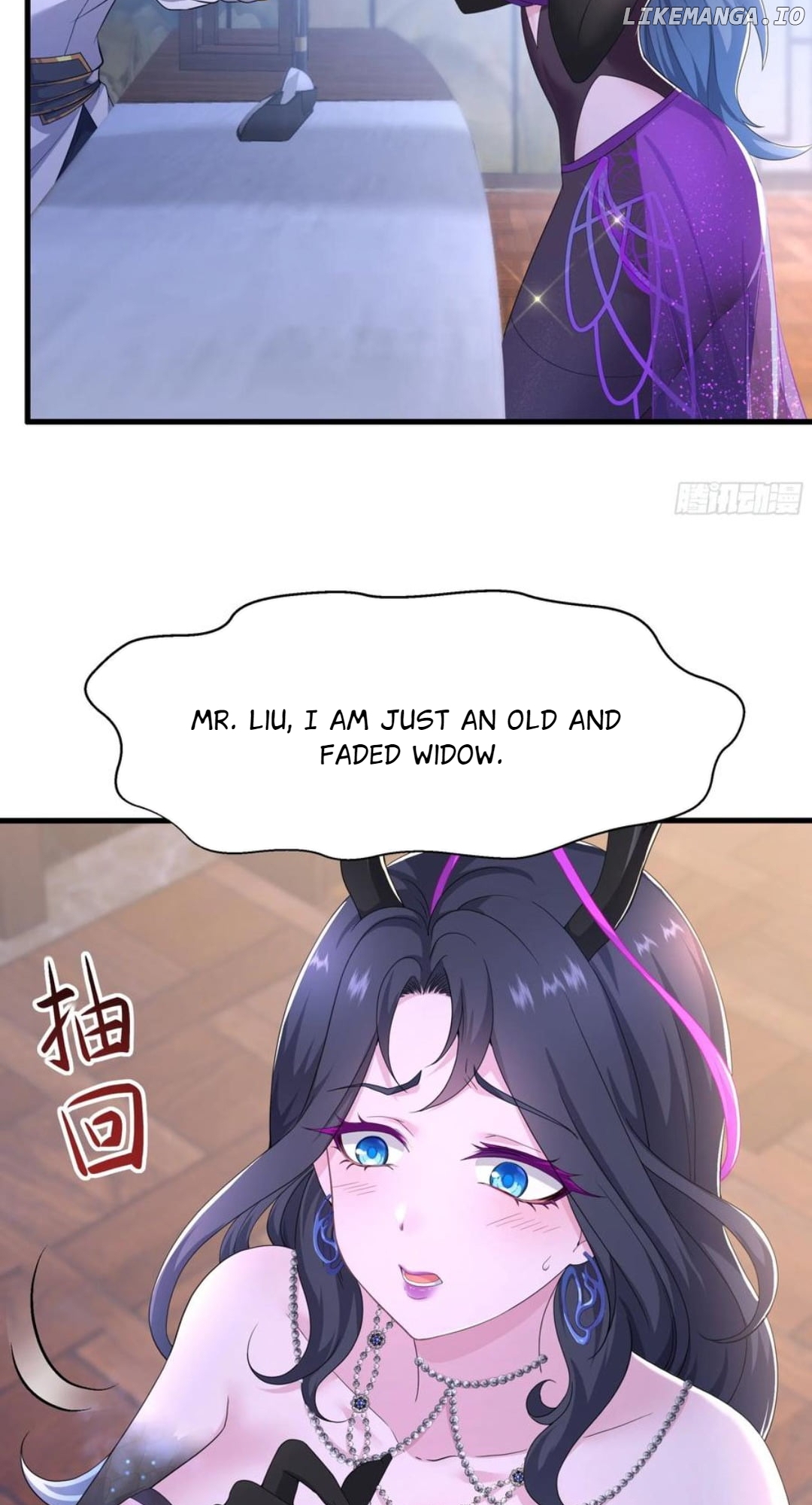 Rebirth of King Zhou: Not Being the Ultimate Villain Chapter 98 - page 5